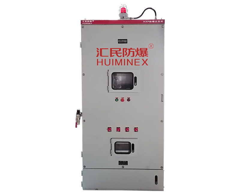 安徽丝瓜视频下载安装防爆电气有限公司HXP油漆喷房丝瓜视频成人版在线观看 安徽丝瓜视频下载安装防爆电气有限公司HXP油漆喷房丝瓜视频成人版在线观看