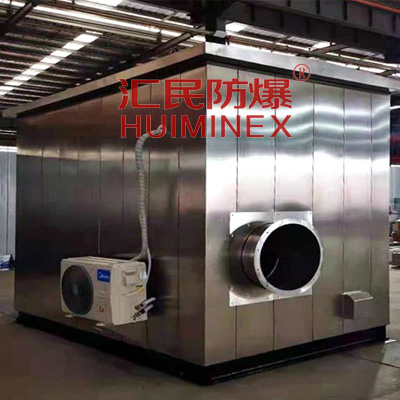 安徽丝瓜视频下载安装防爆电气有限公司不锈钢防爆分析小屋 安徽丝瓜视频下载安装防爆电气有限公司不锈钢防爆分析小屋