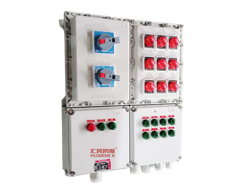 安徽丝瓜视频下载安装防爆电气有限公司BXMD热风炉研磨机防爆动力照明配电箱 安徽丝瓜视频下载安装防爆电气有限公司BXMD热风炉研磨机防爆动力照明配电箱