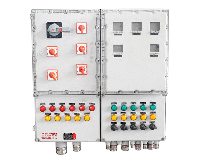 安徽丝瓜视频下载安装防爆电气有限公司铸铝合金丝瓜黄APP视频 安徽丝瓜视频下载安装防爆电气有限公司铸铝合金丝瓜黄APP视频