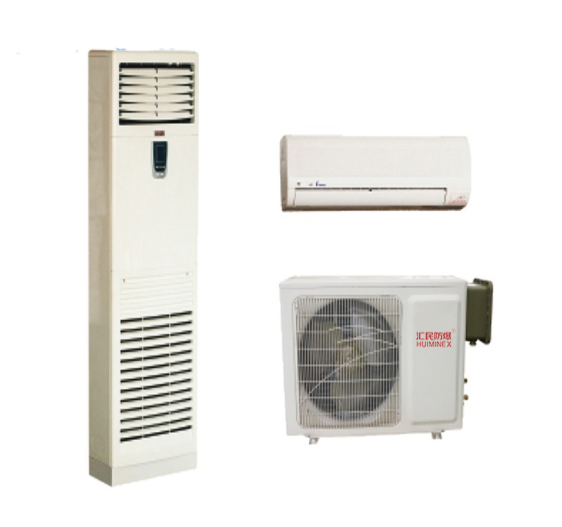 安徽丝瓜视频下载安装防爆电气有限公司BK系列防爆空调器