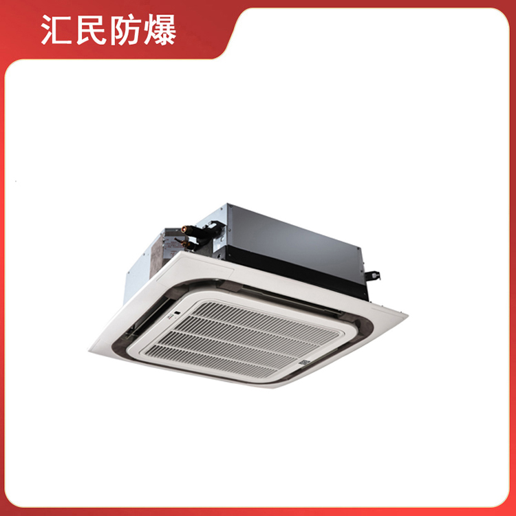 安徽丝瓜视频下载安装防爆电气有限公司防爆天井式空调