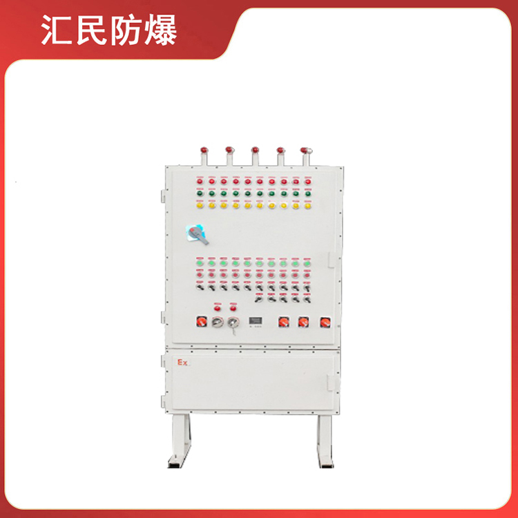 BXX立式丝瓜黄APP视频防爆检修电源箱 （IIB 、IIC）