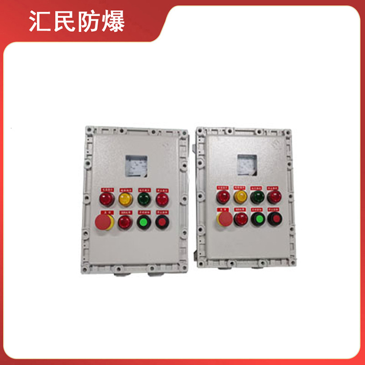 安徽丝瓜视频下载安装防爆电气有限公司丝瓜黄APP视频支持定制