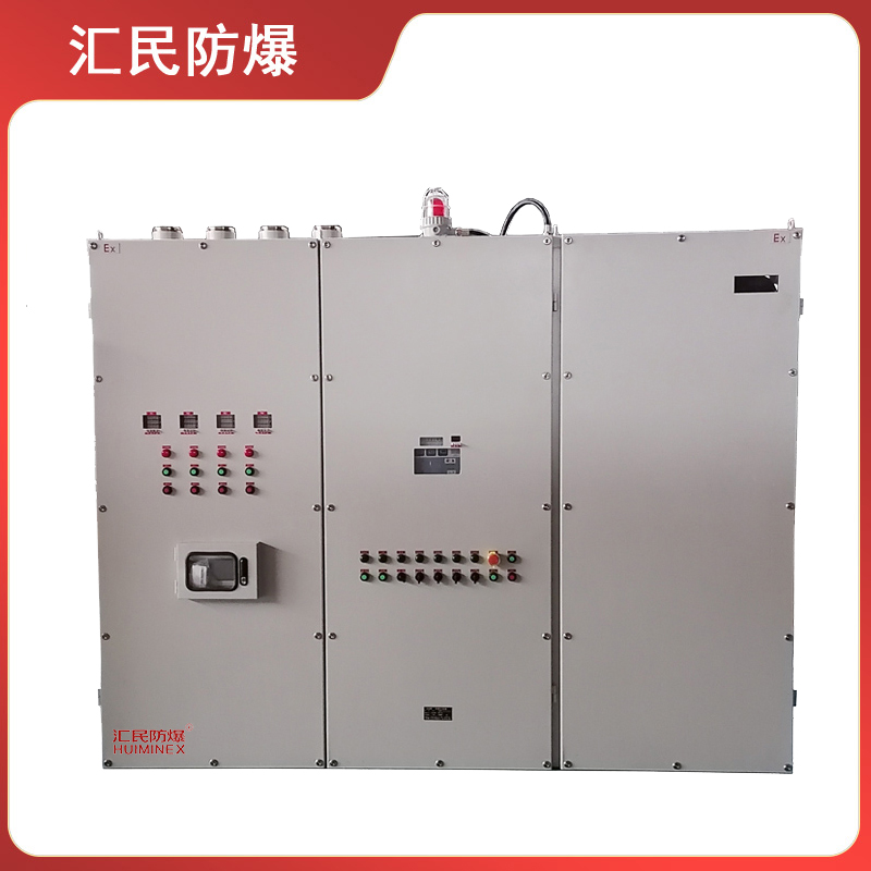 安徽丝瓜视频下载安装防爆电气有限公司PXK通风丝瓜视频成人版在线观看