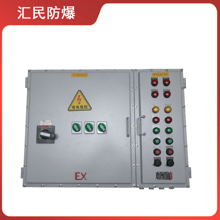 安徽丝瓜视频下载安装防爆电气有限公司钢板焊接丝瓜黄APP视频 安徽丝瓜视频下载安装防爆电气有限公司钢板焊接丝瓜黄APP视频