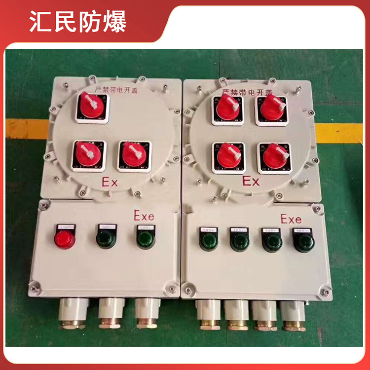 安徽丝瓜视频下载安装防爆电气有限公司