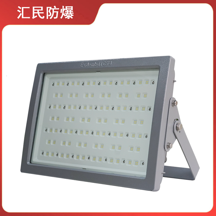 安徽丝瓜视频下载安装防爆电气有限公司BAE98-A系列防爆灯