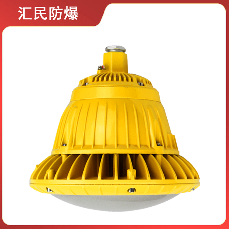 安徽丝瓜视频下载安装防爆电气有限公司BAT95-N系列防爆灯
