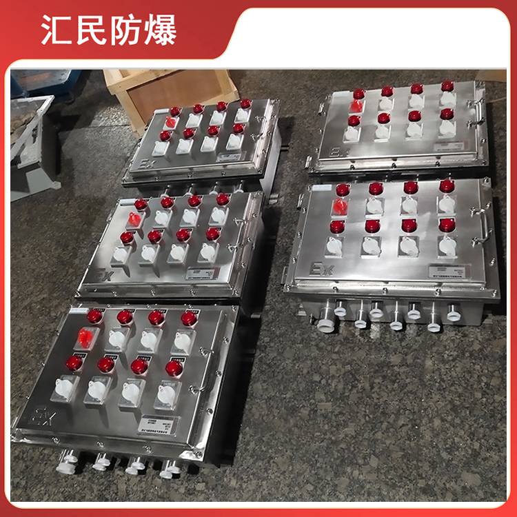 安徽丝瓜视频下载安装防爆电气有限公司不锈钢防爆照明动力配电箱 安徽丝瓜视频下载安装防爆电气有限公司不锈钢防爆照明动力配电箱