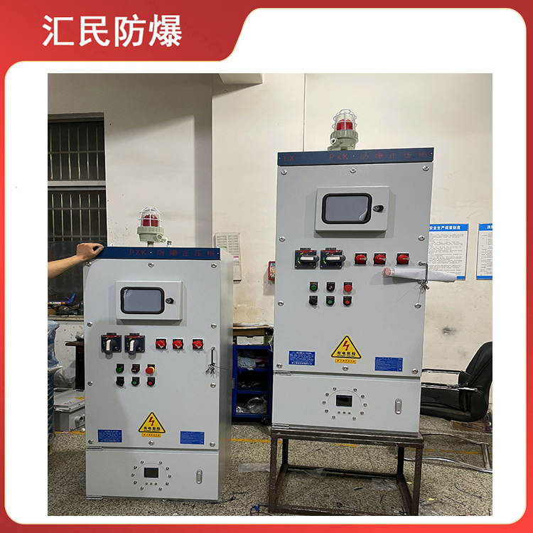 安徽丝瓜视频下载安装防爆电气有限公司丝瓜视频成人版在线观看防爆配电柜 安徽丝瓜视频下载安装防爆电气有限公司丝瓜视频成人版在线观看防爆配电柜