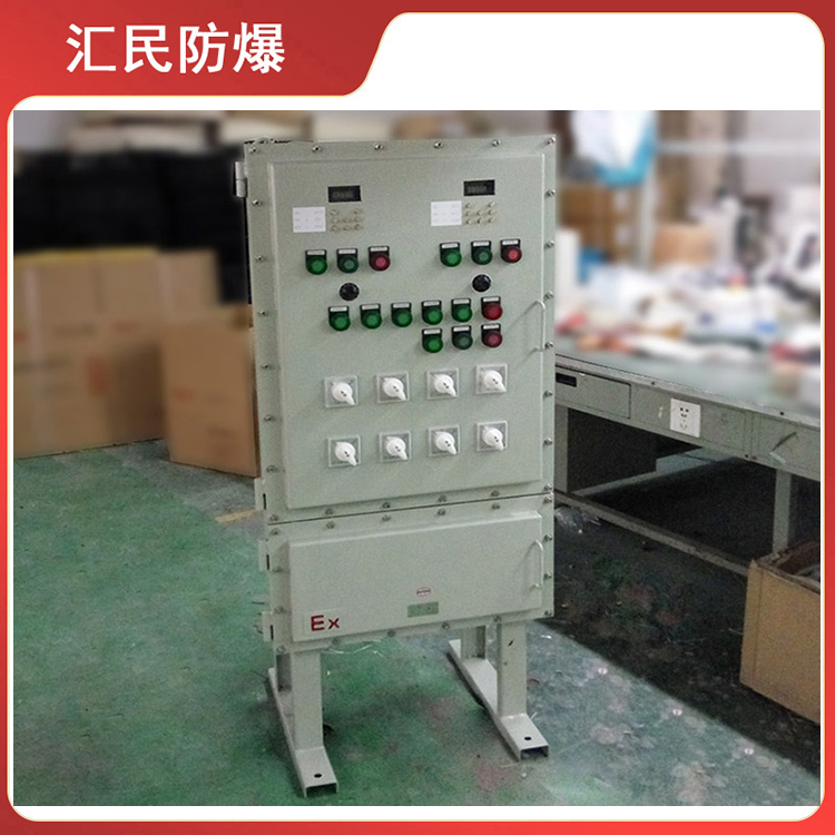 安徽丝瓜视频下载安装防爆电气有限公司粉尘防爆配电柜