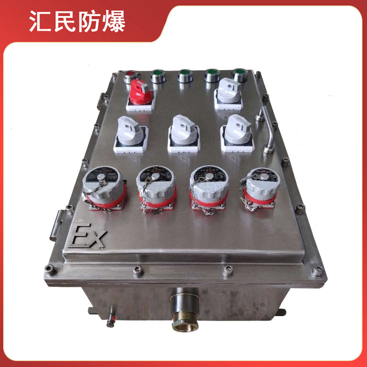 安徽丝瓜视频下载安装防爆电气有限公司BXX立式防爆检修电源箱