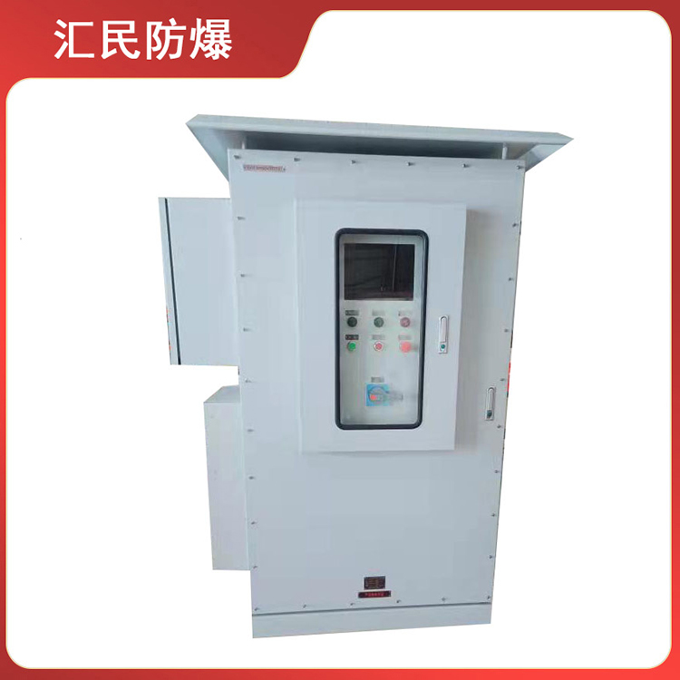安徽丝瓜视频下载安装防爆电气有限公司BXPK正压防爆控制柜