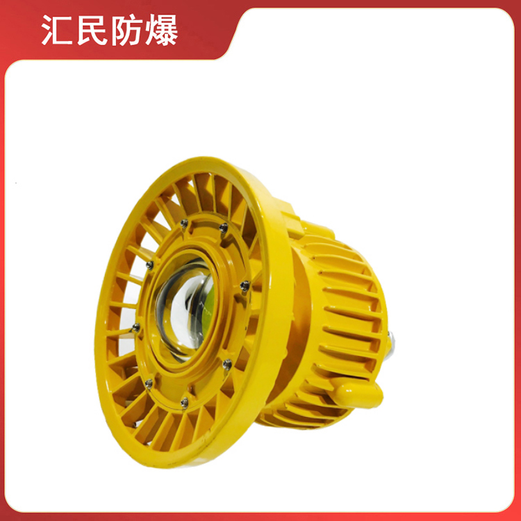 安徽丝瓜视频下载安装防爆电气有限公司ZAD101-Ⅱ LED免维护防爆灯 安徽丝瓜视频下载安装防爆电气有限公司ZAD101-Ⅱ LED免维护防爆灯