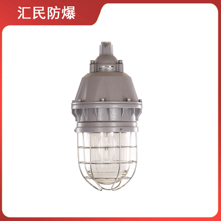 安徽丝瓜视频下载安装防爆电气有限公司BAD1101防爆防腐灯