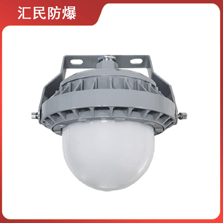 安徽丝瓜视频下载安装防爆电气有限公司ZCNFC系列三防平台灯