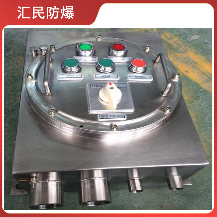 安徽丝瓜视频下载安装防爆电气有限公司304316不锈钢丝瓜黄APP视频