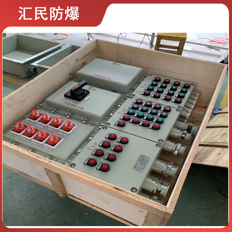 安徽丝瓜视频下载安装防爆电气有限公司定制气体(粉尘)丝瓜视频IOS污 安徽丝瓜视频下载安装防爆电气有限公司定制气体(粉尘)丝瓜视频IOS污