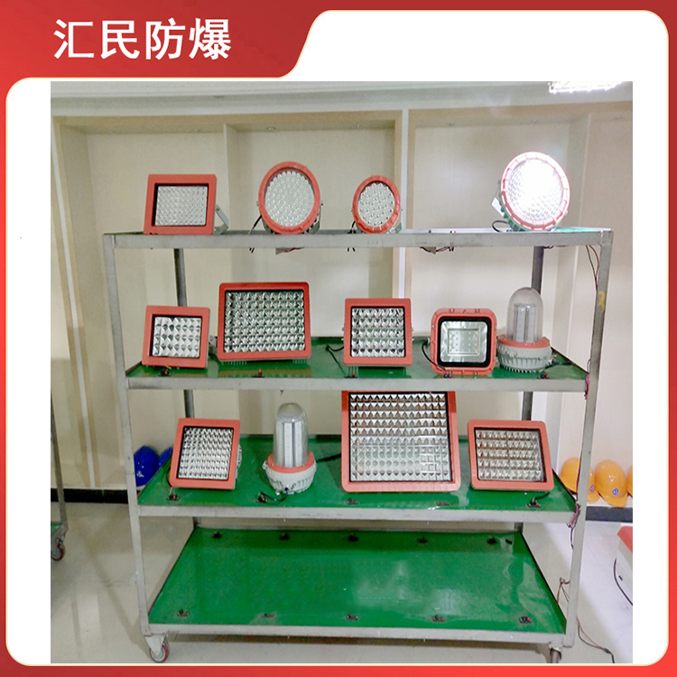 安徽丝瓜视频下载安装防爆电气有限公司BZD188-02系列防爆免维护LED泛光灯