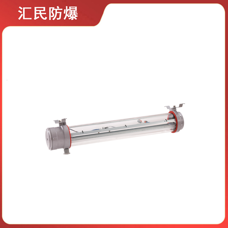 安徽丝瓜视频下载安装防爆电气有限公司BAY51防爆防腐荧光灯 安徽丝瓜视频下载安装防爆电气有限公司BAY51防爆防腐荧光灯