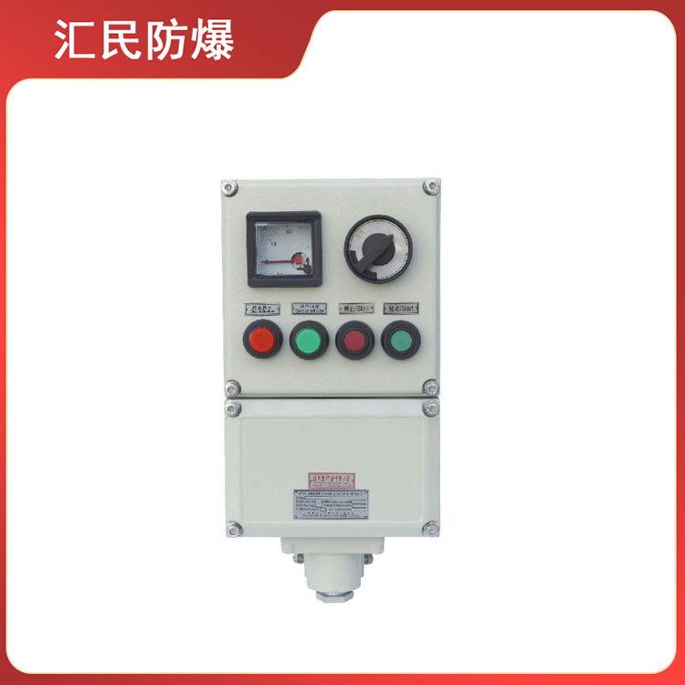 安徽丝瓜视频下载安装防爆电气有限公司BZC55系列防爆防水防尘防腐操作柱