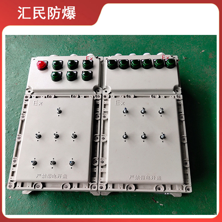 安徽丝瓜视频下载安装防爆电气有限公司铝合金丝瓜视频IOS污 安徽丝瓜视频下载安装防爆电气有限公司铝合金丝瓜视频IOS污