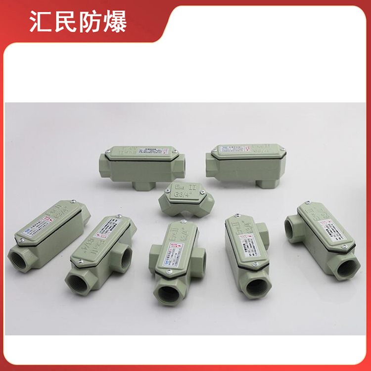 安徽丝瓜视频下载安装防爆电气有限公司BHC铝合金防爆穿线盒 安徽丝瓜视频下载安装防爆电气有限公司BHC铝合金防爆穿线盒