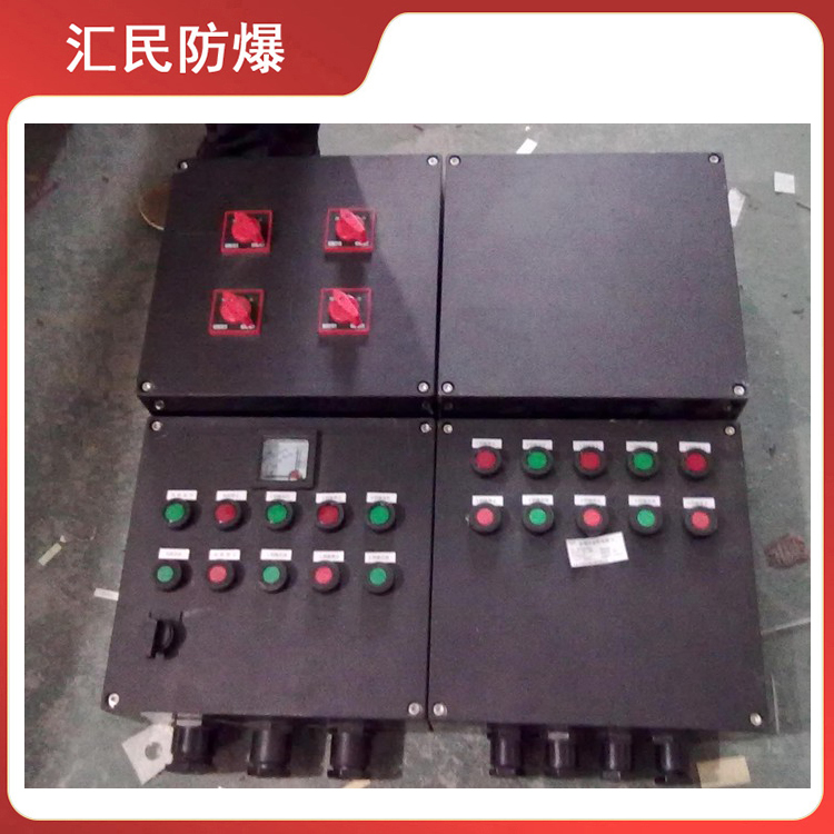 安徽丝瓜视频下载安装防爆电气有限公司BXMD8050防爆防腐配电箱 安徽丝瓜视频下载安装防爆电气有限公司BXMD8050防爆防腐配电箱