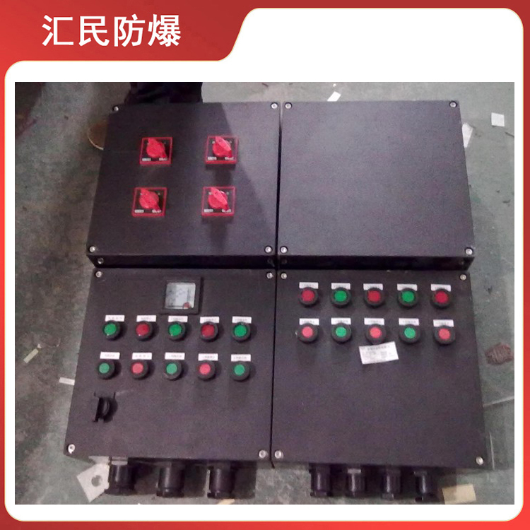 安徽丝瓜视频下载安装防爆电气有限公司BXMD8050防爆防腐配电箱 安徽丝瓜视频下载安装防爆电气有限公司BXMD8050防爆防腐配电箱