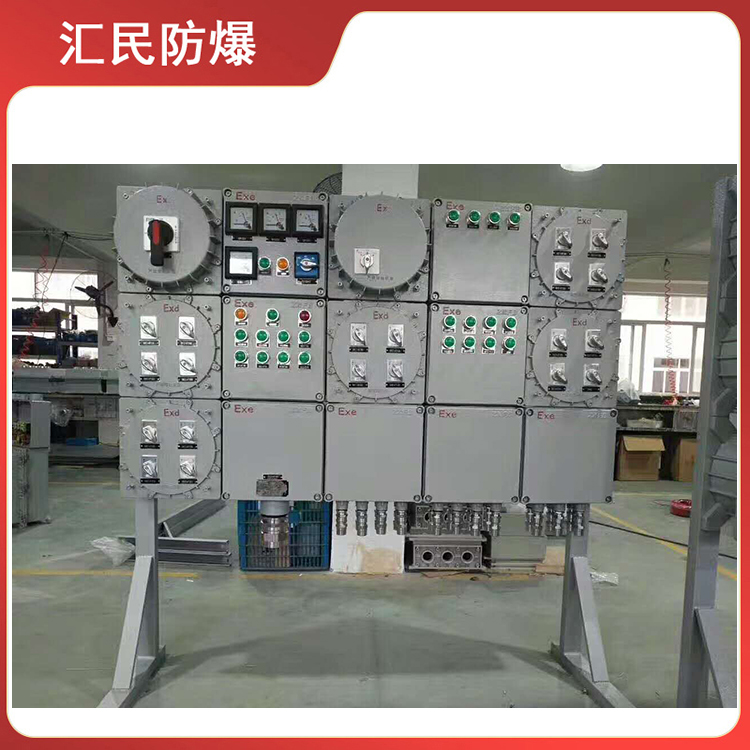 安徽丝瓜视频下载安装防爆电气有限公司BXK防爆变频控制柜 安徽丝瓜视频下载安装防爆电气有限公司BXK防爆变频控制柜