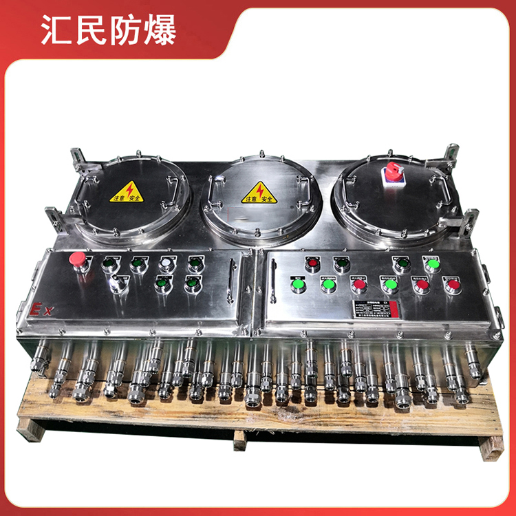 安徽丝瓜视频下载安装防爆电气有限公司304不锈钢防爆控制柜 安徽丝瓜视频下载安装防爆电气有限公司304不锈钢防爆控制柜