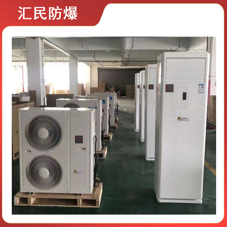 安徽丝瓜视频下载安装防爆电气有限公司BKF(R)系列防爆分体壁挂式空调 安徽丝瓜视频下载安装防爆电气有限公司BKF(R)系列防爆分体壁挂式空调