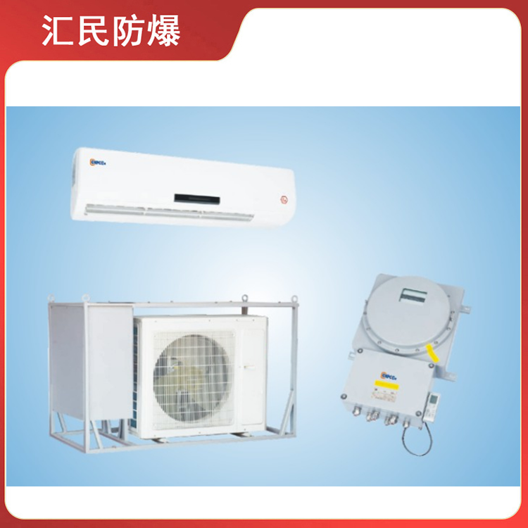 安徽丝瓜视频下载安装防爆电气有限公司CN730系列防爆挂式空调