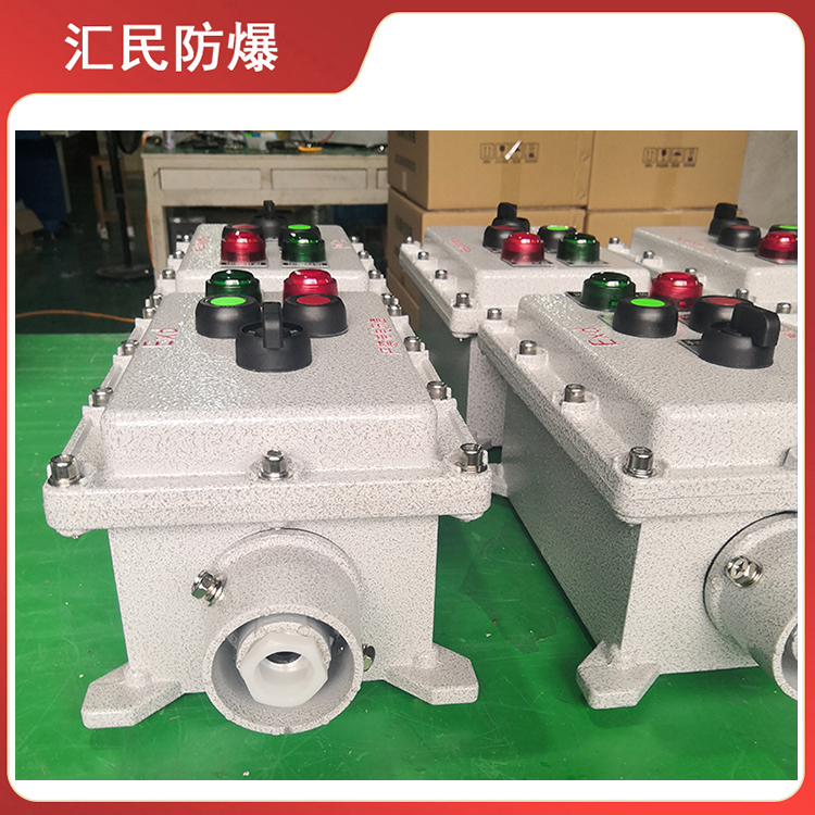 安徽丝瓜视频下载安装防爆电气有限公司LCZ-A2D2K1L防爆操作柱 安徽丝瓜视频下载安装防爆电气有限公司LCZ-A2D2K1L防爆操作柱