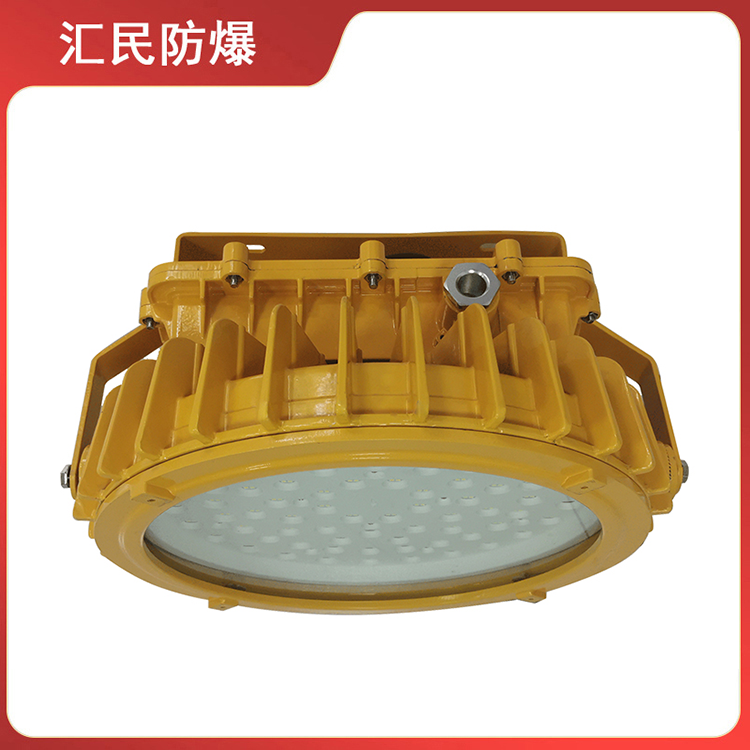 安徽丝瓜视频下载安装防爆电气有限公司BAT95-FT250系列防爆灯 安徽丝瓜视频下载安装防爆电气有限公司BAT95-FT250系列防爆灯